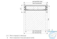 Тумба подвесная 1Marka GRUNGE LOFT 60П (1 ящик) Бетон темно-серый с раковиной Sanita Luxe Инфинити 60