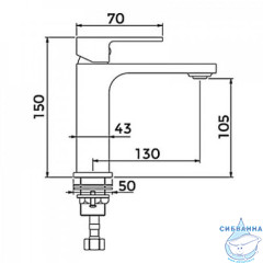 Смеситель для раковины Gappo G1018-1 (без донного клапана) (хром)