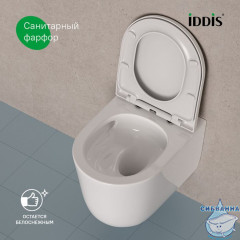 Комплект 3в1: подвесной унитаз, инсталляция и клавиша смыва белая, Basic, IDDIS, BASSPO1i73