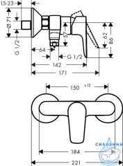 Смеситель для душа Hansgrohe Talis E 71760990 (золото)