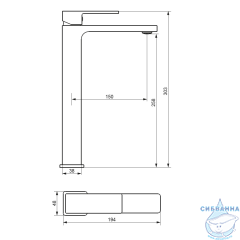 Смеситель для раковины Damixa Gala 530250300 (черный матовый)