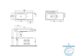 Раковина 91 см Hatria Area Y0UE01