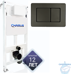 Инсталляция для унитаза Charus CC.300.80.01 с кнопкой смыва Charus Robusto FP.310.GNM.05 оружейная сталь