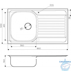 Кухонная мойка Omoikiri Kashiogawa 86-IN 4993453