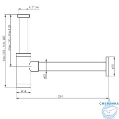 Сифон для умывальника Damixa 210800000 хром