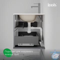 Тумба подвесная, 100 см, темно-серый, Oxford Neo, IDDIS, OXN10D0i95 подходит умыв. 0101000i28