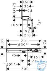 Смеситель для ванны термостатический Hansgrohe ShowerTablet Select 13183000