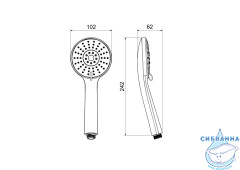 Ручной душ Aquatek Бетта 3 режима AQ2009CR (хром)