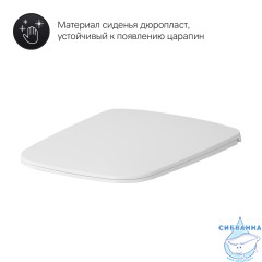 Унитаз подвесной безободковый AM.PM  Inspire 2.0 FlashClean (с сиденьем Soft Close (микролифт) C50A1700SC