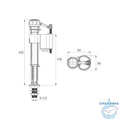 Арматура смывная, 2-ур, нижний подвод, тип B, IDDIS, F012400-02K