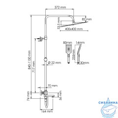 A199.119.126.087.CH  Душевой комплект с термостатическим смесителем A199.119.126.087.CH T