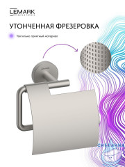 Держатель туалетной бумаги Lemark Белуга LMA-8023S2-BN (никель)