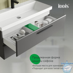 Тумба подвесная, 100 см, серый, Слайд Икс (Слайд Икс (Slide X)), IDDIS, SLX10G0i95 подходит умыв. 4511000i28