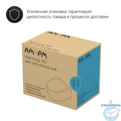 Унитаз подвесной AM.PM Awe с электронной крышкой-биде CleanCare C111739SC