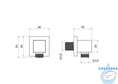 Шланговое подсоединение Aquatek AQ2458CR