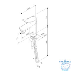 Смеситель для раковины Am.Pm X-Joy F85A02133 (белый )