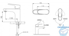Смеситель для раковины Bravat Pure F1105161C (без донного клапана)