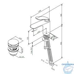 Смеситель для раковины Am.Pm Sensation F3082164 (с донным клапаном) (хром)