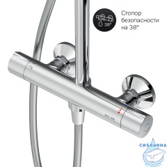 Душевая система Am.Pm Like 250 1 режим F0780464 (хром)