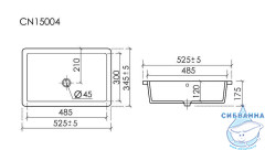 Раковина под столешницу 53 см Ceramicanova Era CN15004