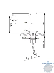 Смеситель для раковины Frap F514-1 (хром)