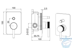 Встраиваемый смеситель для ванны Allen Brau Priority 265380 (черный матовый)