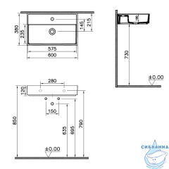 Раковина 60 см Vitra ArchiPlan 7401B003-0001