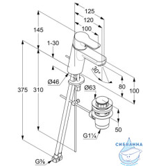 Смеситель для раковины Kludi Pure&Easy 373880565WR4 (хром)