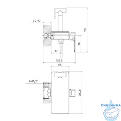 Смеситель Iddis Axes AXEBLSHi08 с гигиеническим душем (черный матовый)