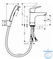 Смеситель с гигиеническим душем  Hansgrohe Focus 31927000