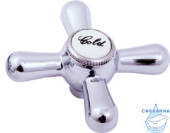 Смеситель для ванны на борт RavSlezak Морава MK164.5P