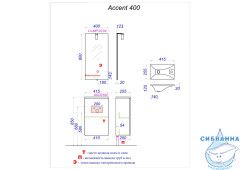 Тумба Aqwella Accent 42 c раковиной Малага 42 белый