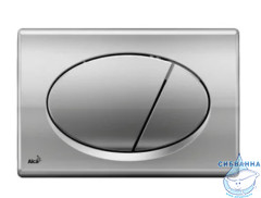 Инсталляция AlcaPlast Sadromodul с клавишей (хром глянцевый) AM101/1120-3:1 RU M71-0001