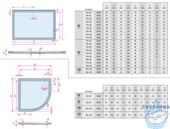 Акриловый поддон Riho Zurich 290 140x80 DA4400500000000 белый