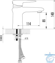 Смеситель для раковины Lemark Status LM4406C (без донного клапана)