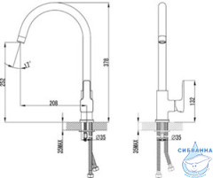 Смеситель для кухни Lemark Basis LM3605C