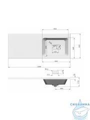 Раковина на стиральную машину Marko Kamilla 120 R