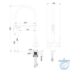 Смеситель для кухни Oliveeka OL-458009-BGM (оружейная сталь)