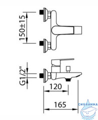 Смеситель для ванны Clever Agora Xtreme 60109 с аксессуарами (хром)