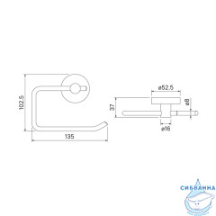  Держатель для туалетной бумаги Iddis Sena SENSS00i43