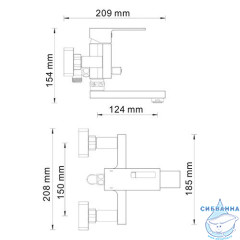 Смеситель для ванны WasserKRAFT Alme 1501 (хром)