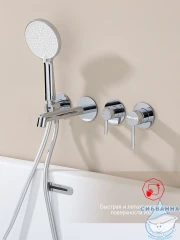 Встраиваемый смеситель для ванны Raglo R20.32 (хром)