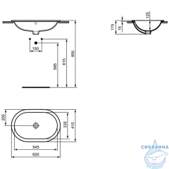 Раковина встраиваемая 62 см Ideal Standard Connect E504901