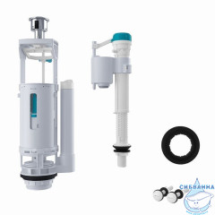 Арматура смывная, 2-ур, нижний подвод, тип А, IDDIS, F012400-01K