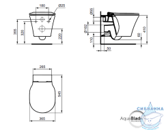 Унитаз подвесной Ideal Standard Connect Aquablade E005401 (без сиденья)