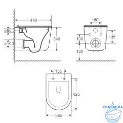 Унитаз подвесной безободковый Calypso CS213TK с сиденьем Soft Close (микролифт)