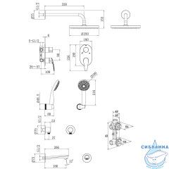 Душевая система Lemark Linara 250 1 режим LM0422C (хром)