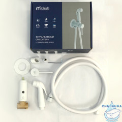 Встраиваемый смеситель с гигиеническим душем Milardo Tidy 001WTR0M08 (белый)