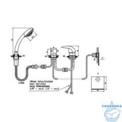 Смеситель для ванны на борт RavSlezak Дунай D463.5P