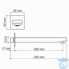 Встраиваемый смеситель для раковины Wasserkraft A71573 (глянцевое золот)